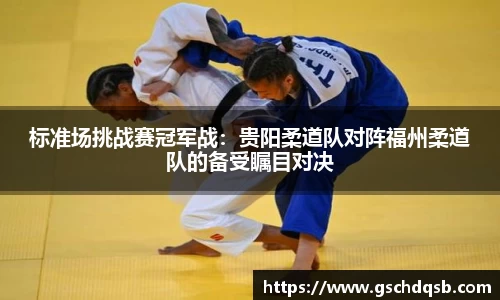 球友会官方网站