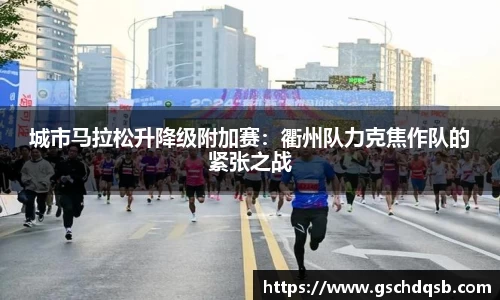 球友会ay