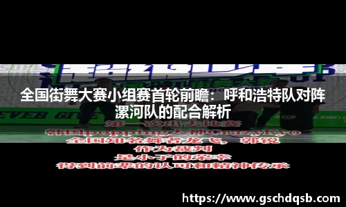 球友会官方网站