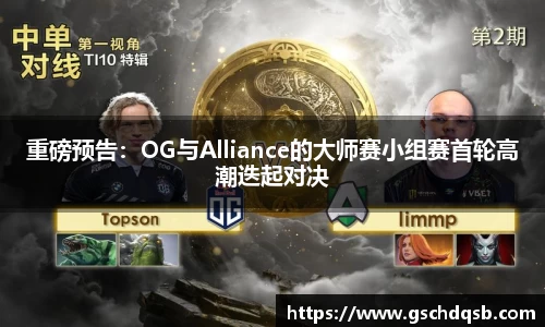 球友会体育