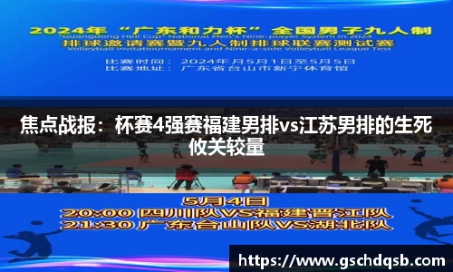 球友会体育