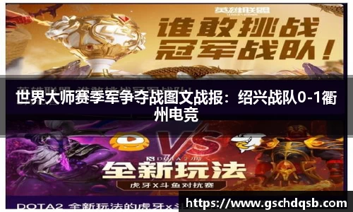 球友会体育