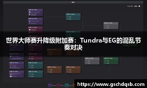 球友会ay