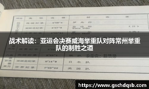 球友会ay