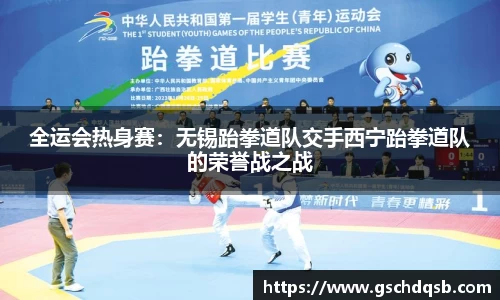 球友会体育