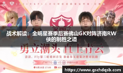 球友会官方网站
