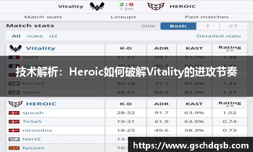 球友会体育