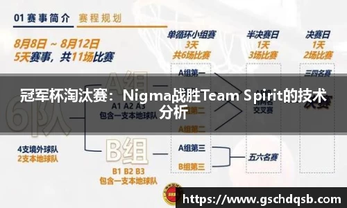 球友会官方网站