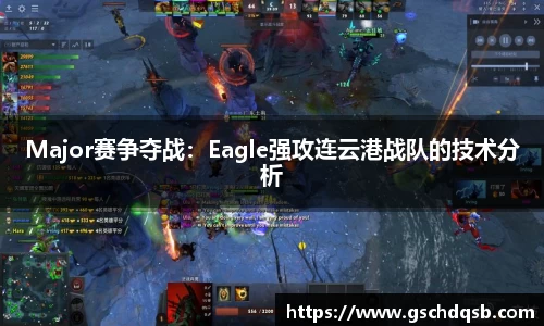 球友会ay