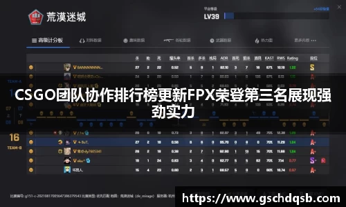 球友会ay