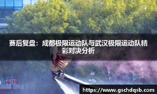 球友会官方网站