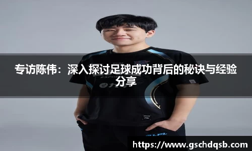球友会体育