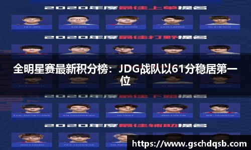 球友会ay