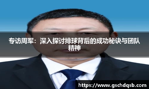 球友会体育