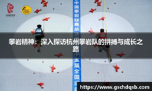 球友会