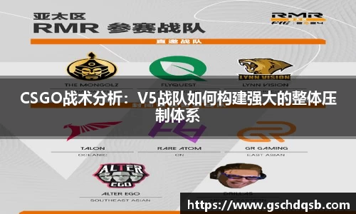 球友会
