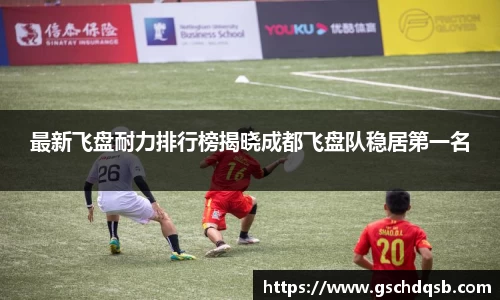 球友会官方网站