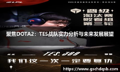 球友会ay