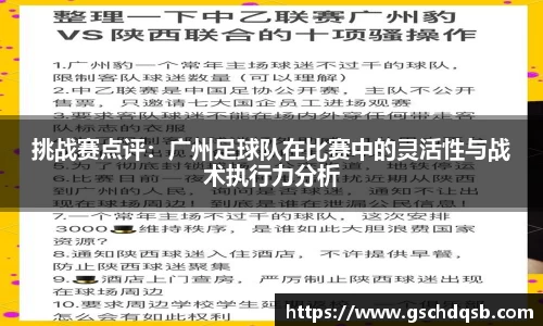 球友会官方网站